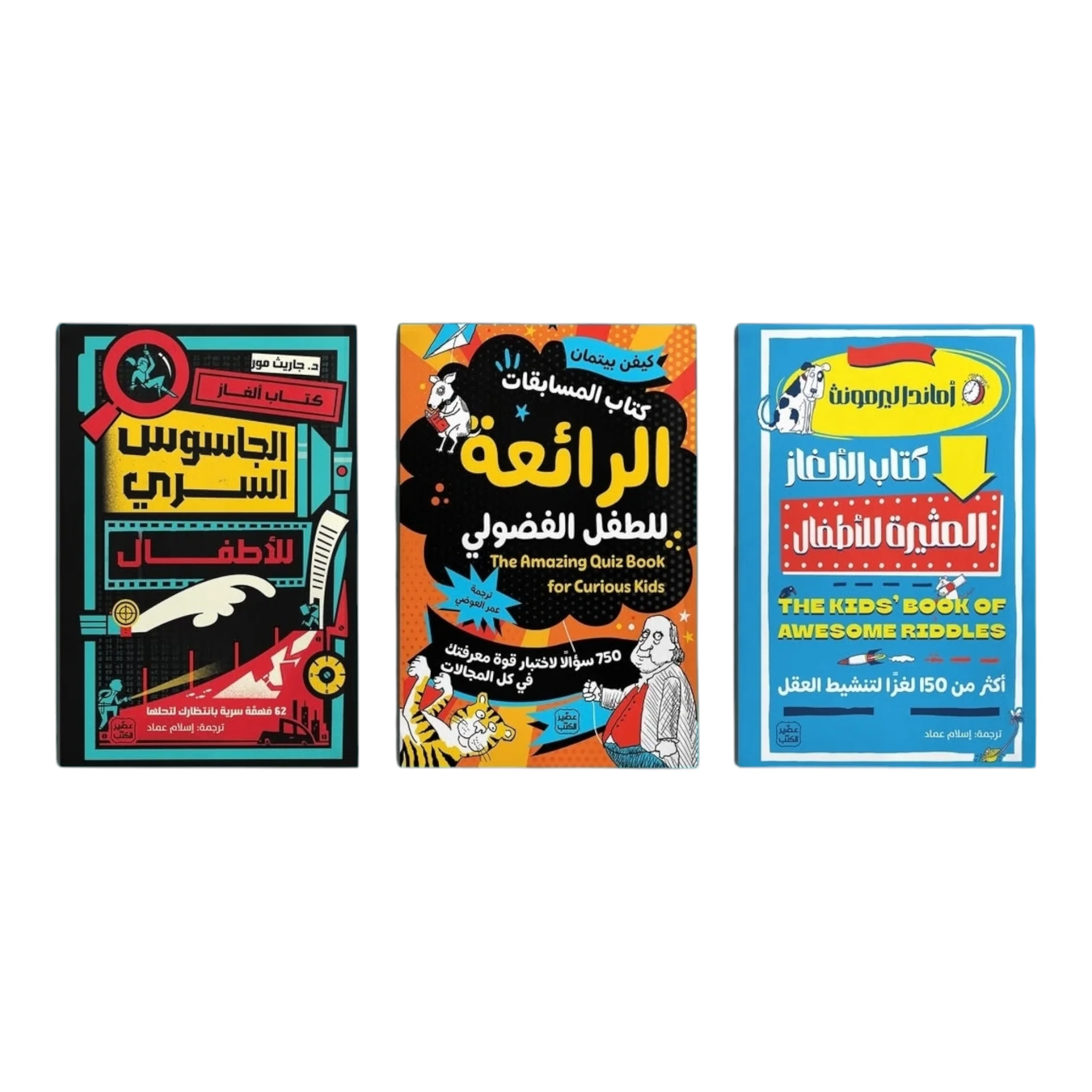 صورة المنتج 1