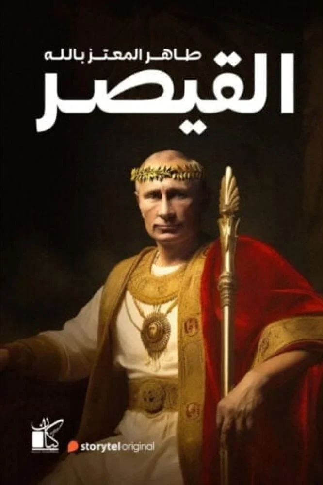 صورة المنتج 2