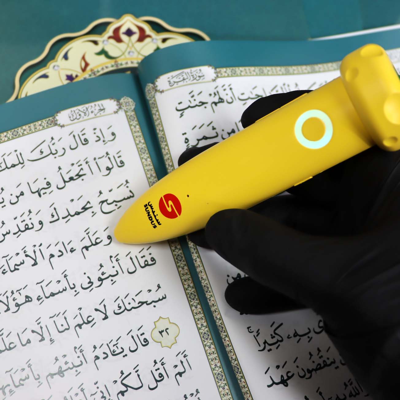 صورة المنتج 6