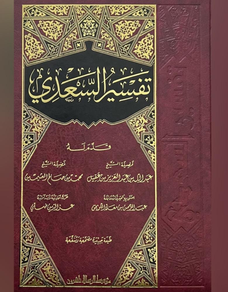 صورة المنتج 2