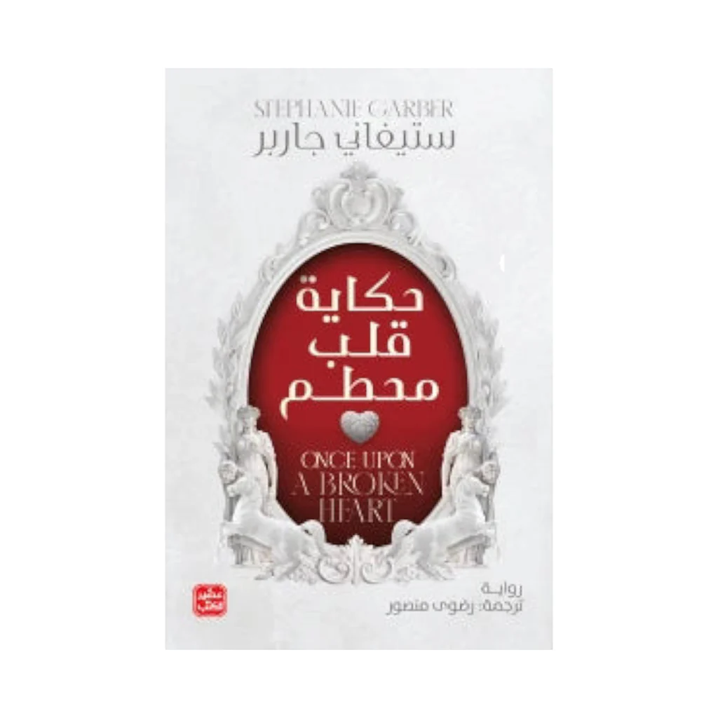 صورة المنتج 1