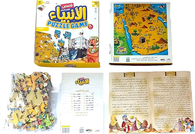 صورة المنتج 2