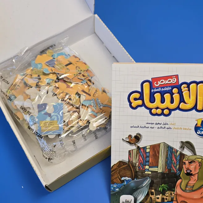 صورة المنتج 4