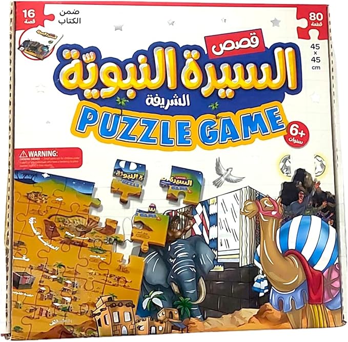 صورة المنتج 1