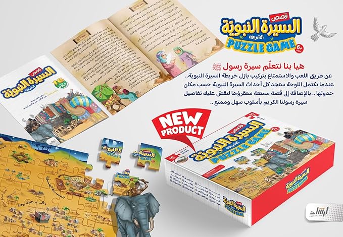 صورة المنتج 3