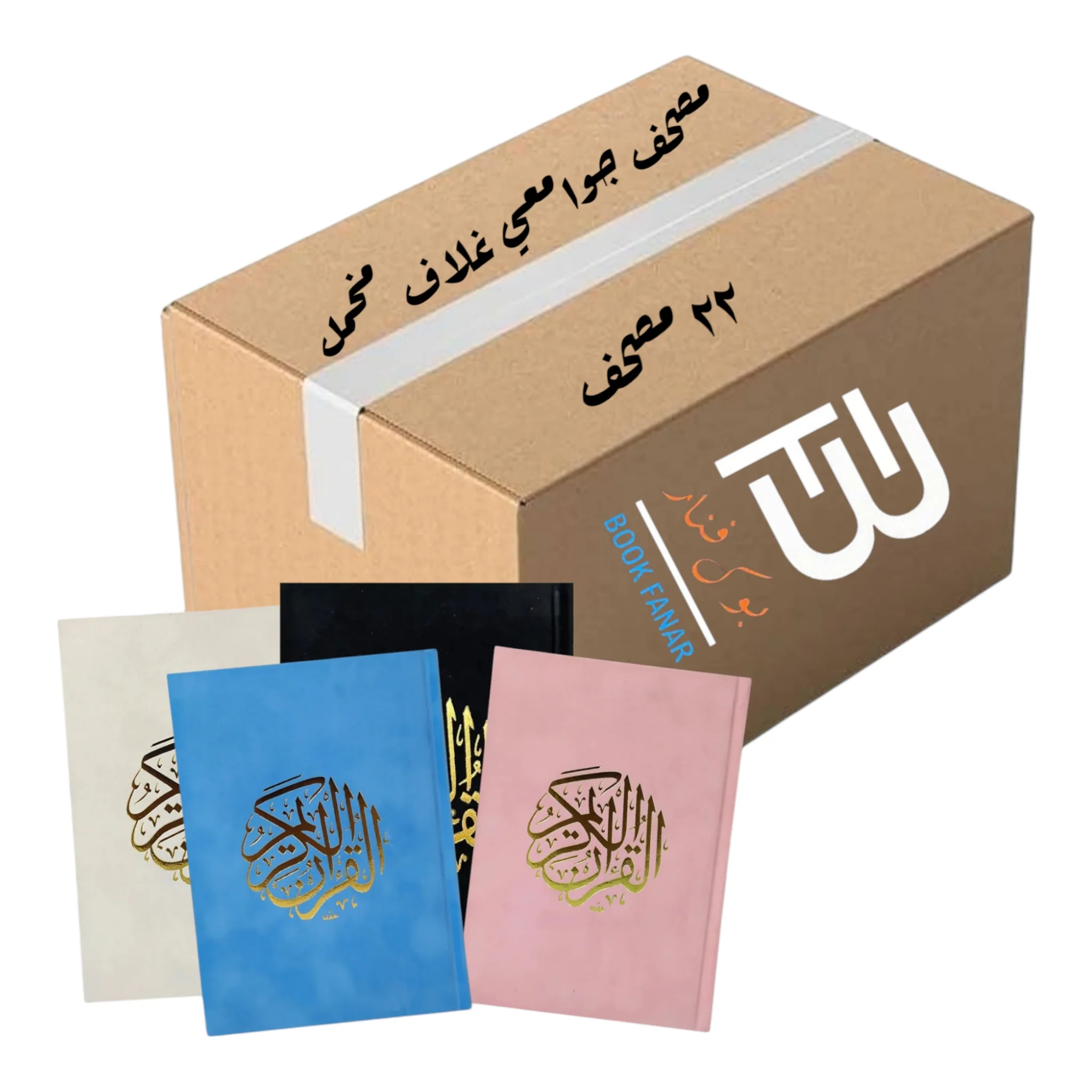 صورة المنتج 1