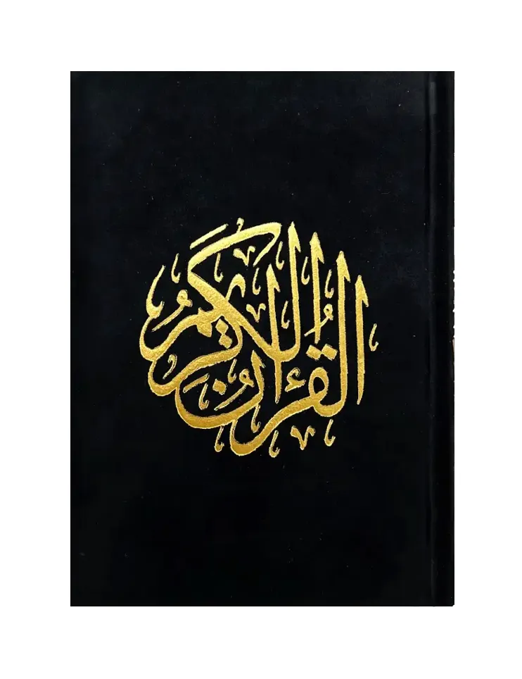صورة المنتج 5