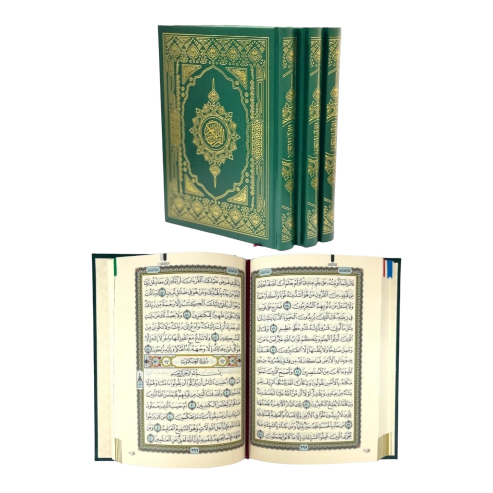 صورة المنتج 2