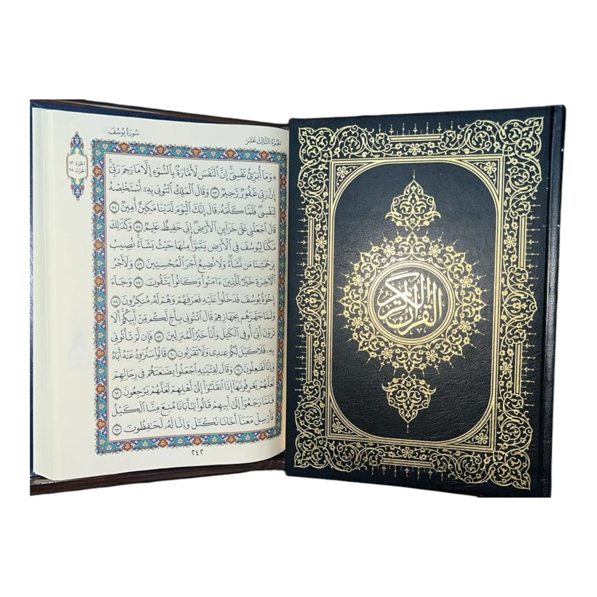 صورة المنتج 3