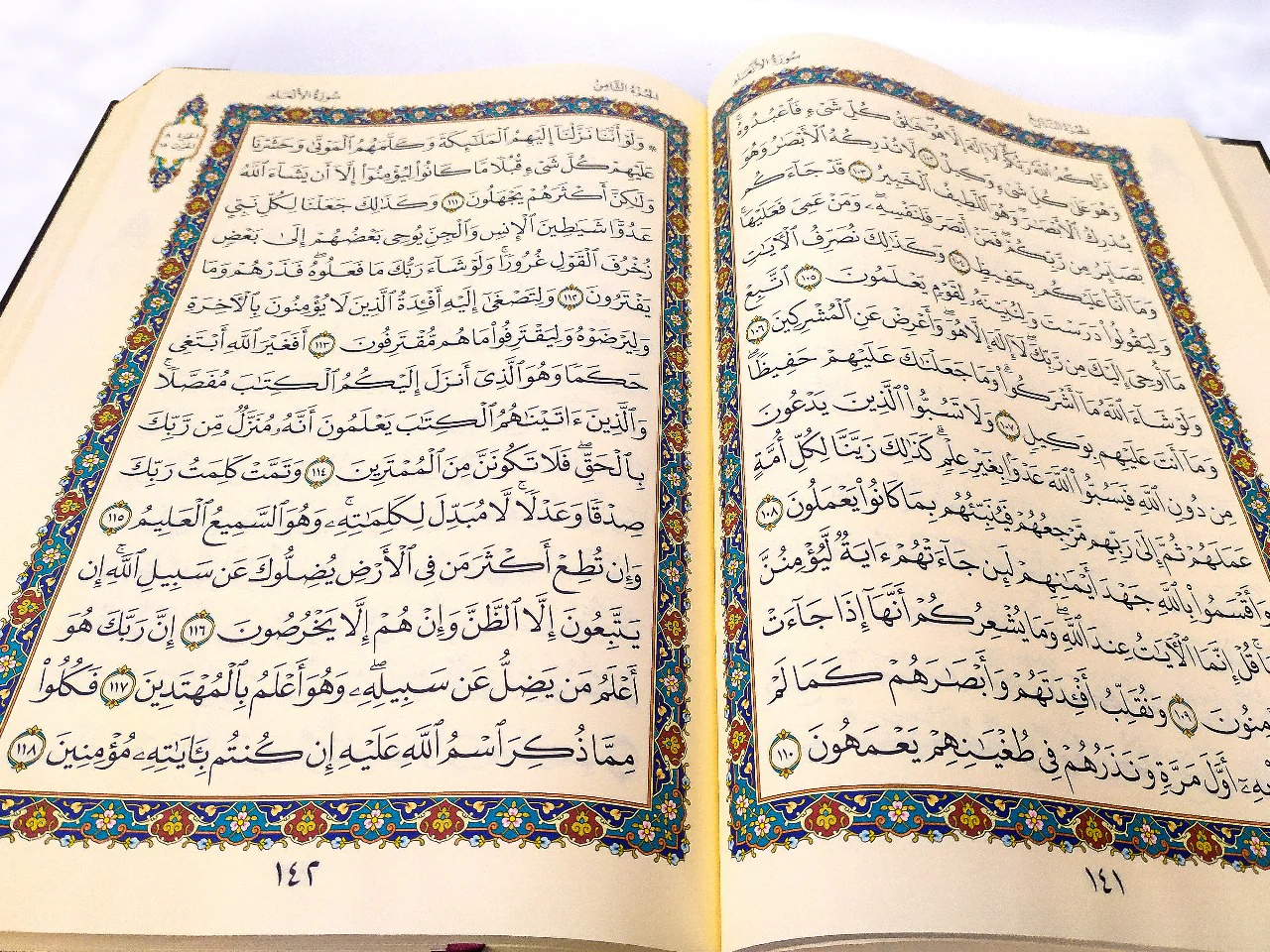 صورة المنتج 4