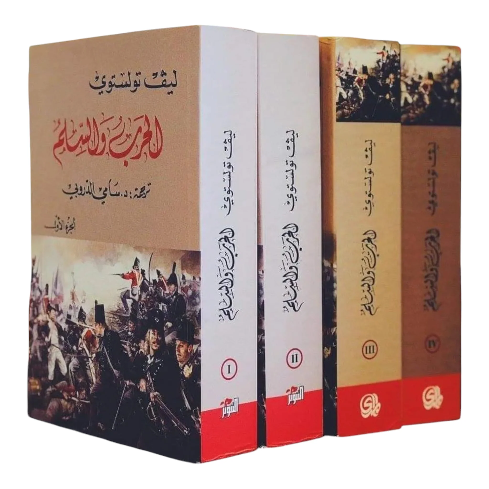 صورة المنتج 1
