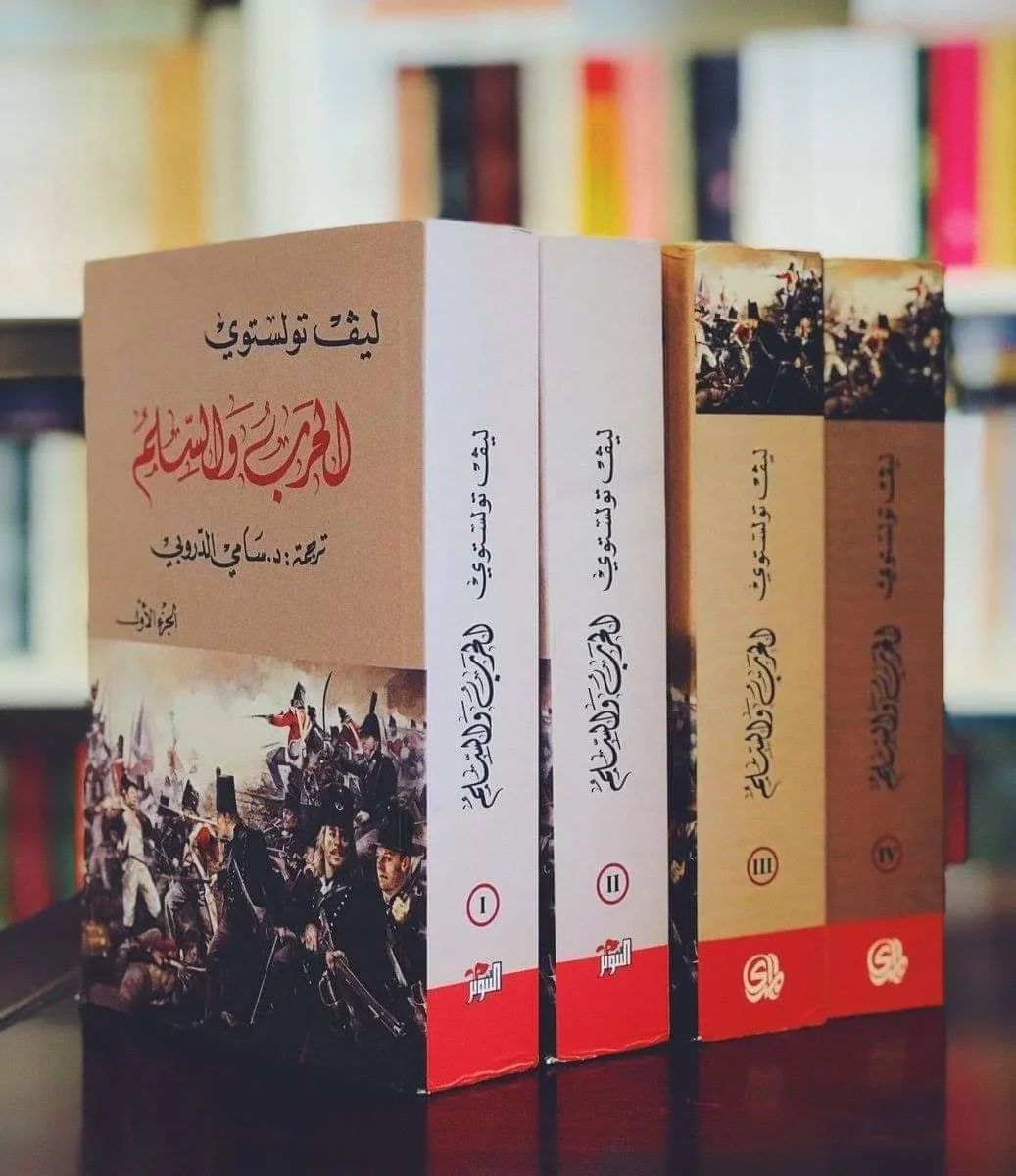 صورة المنتج 2