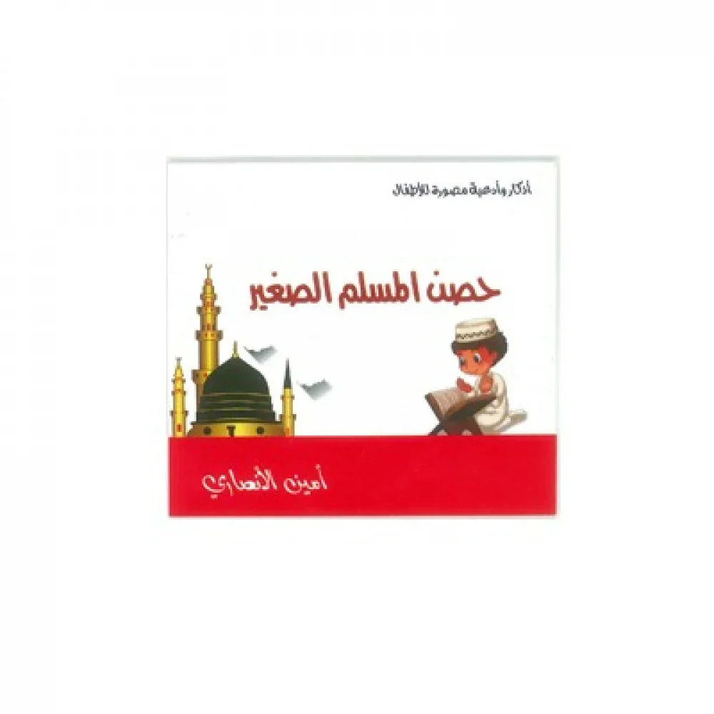 صورة المنتج 2