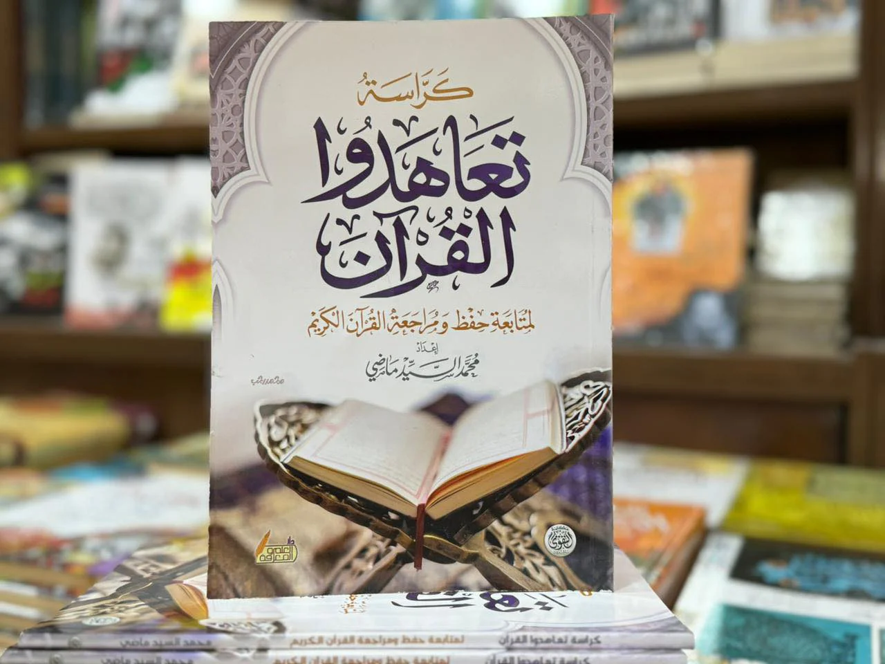 صورة المنتج 2