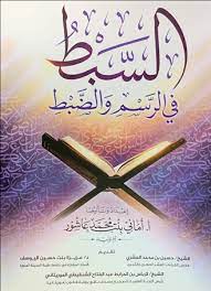 صورة المنتج 2