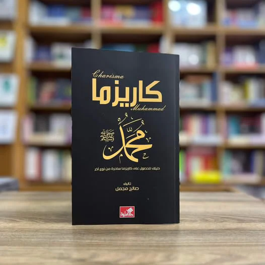 صورة المنتج 2