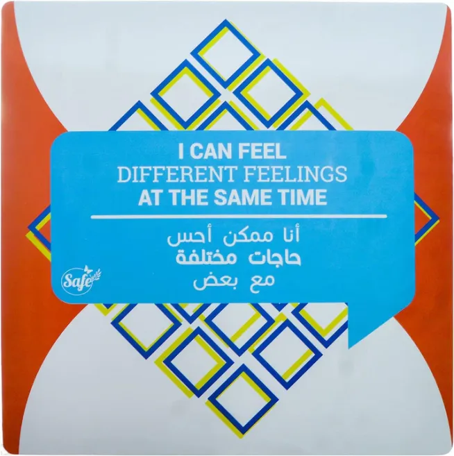 صورة المنتج 7