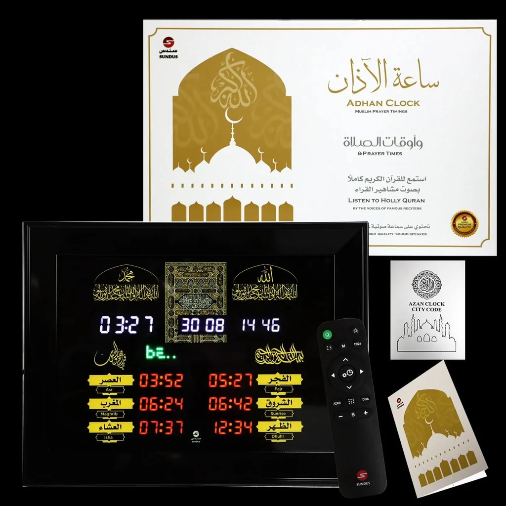 صورة المنتج 4