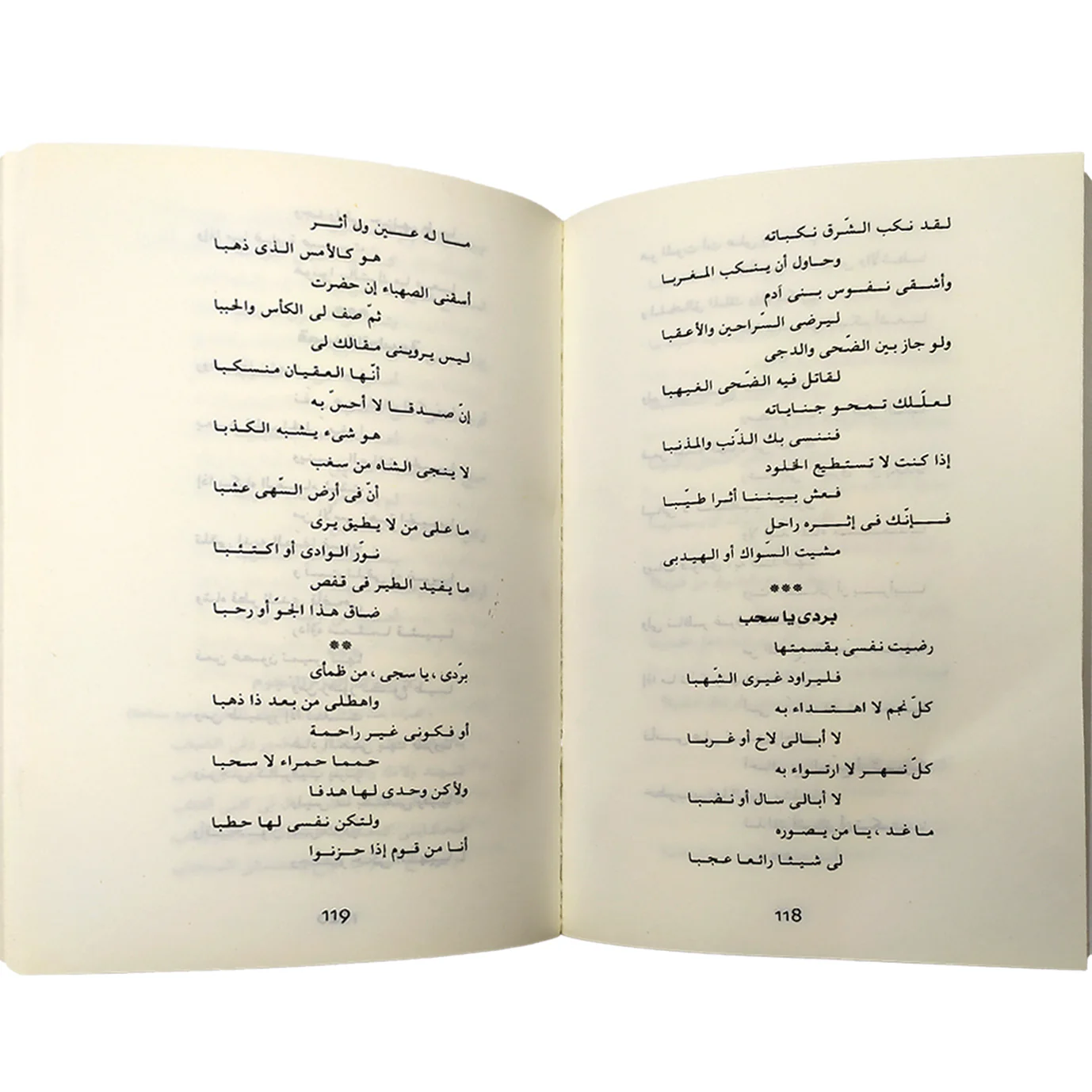 صورة المنتج 3