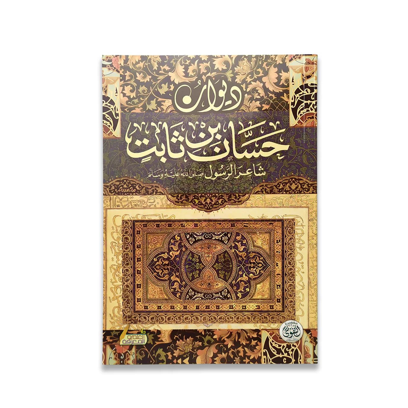 صورة المنتج 1