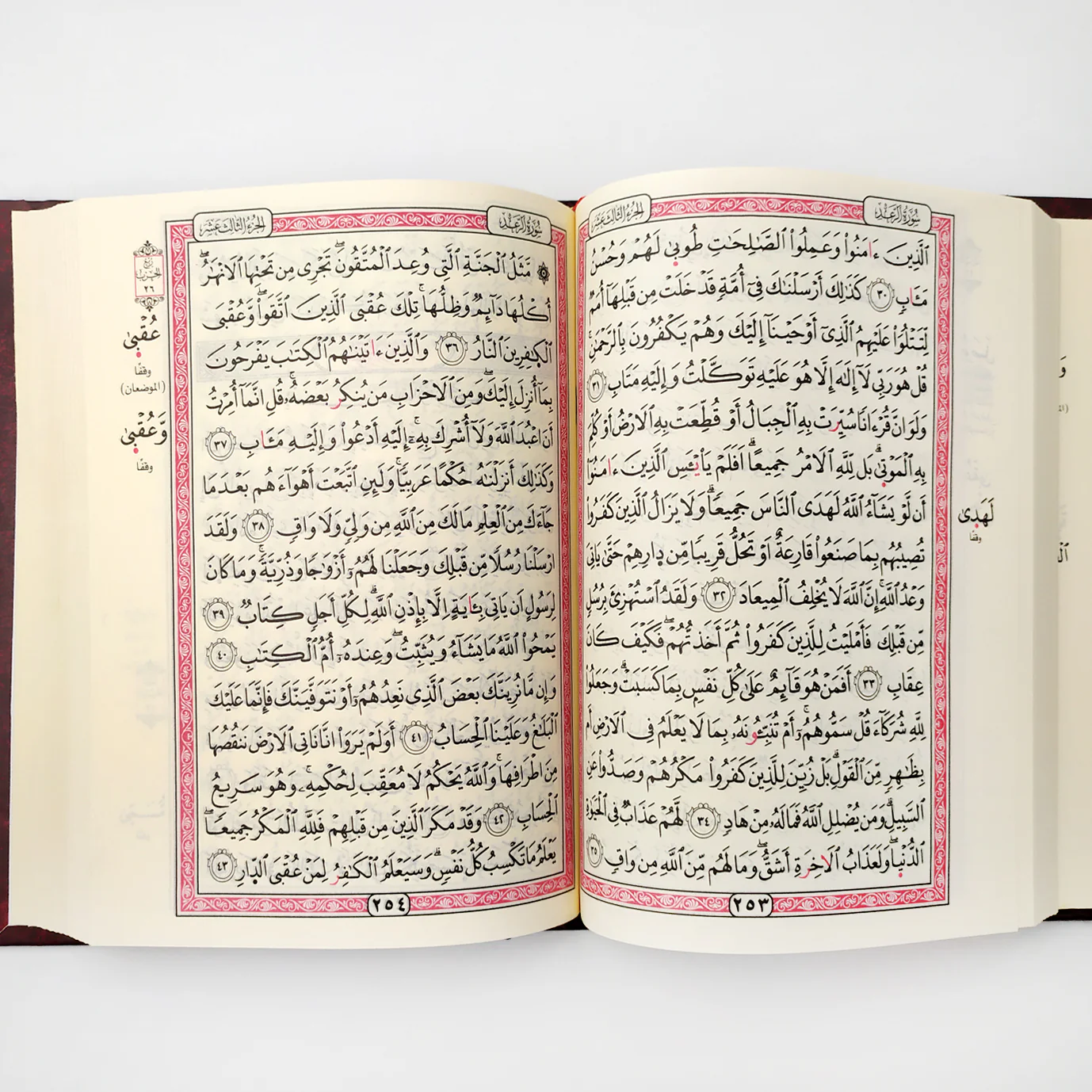 صورة المنتج 2