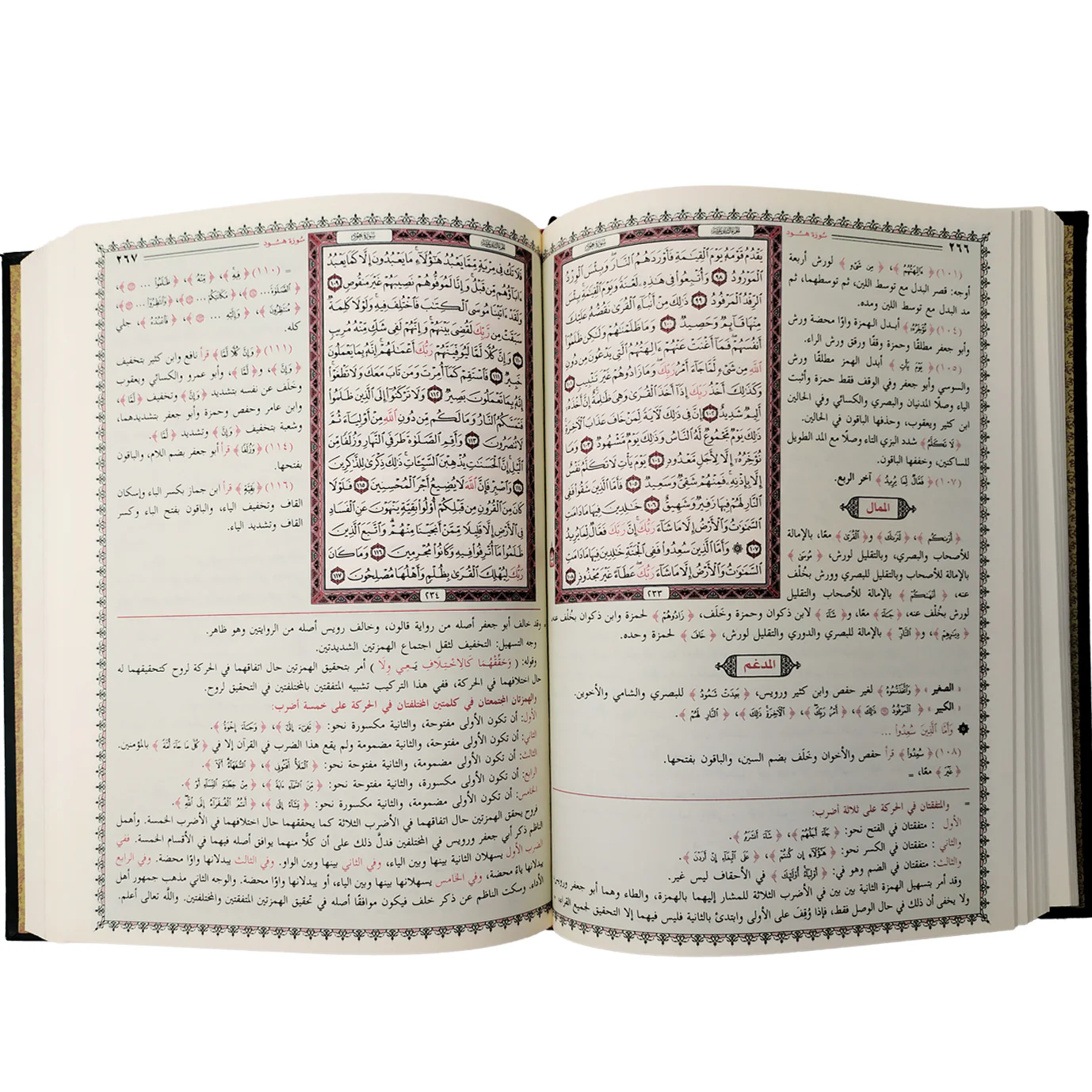 صورة المنتج 3