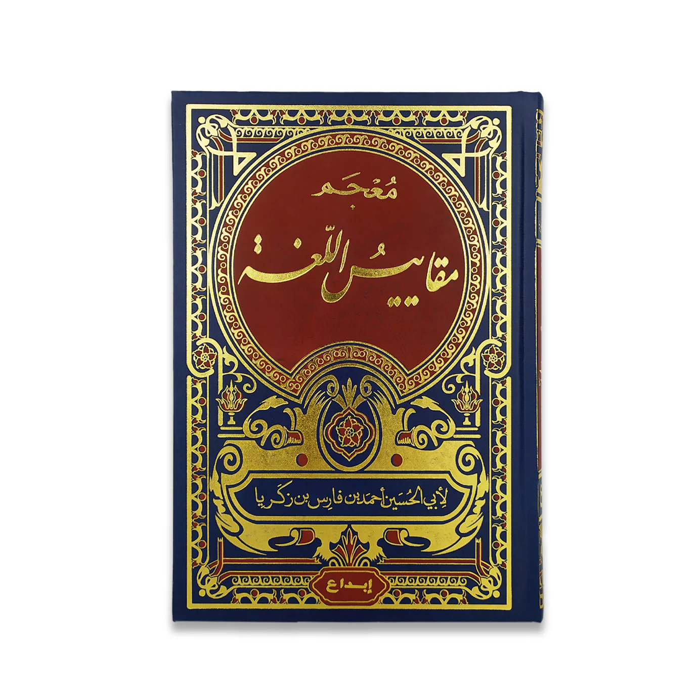 صورة المنتج 1