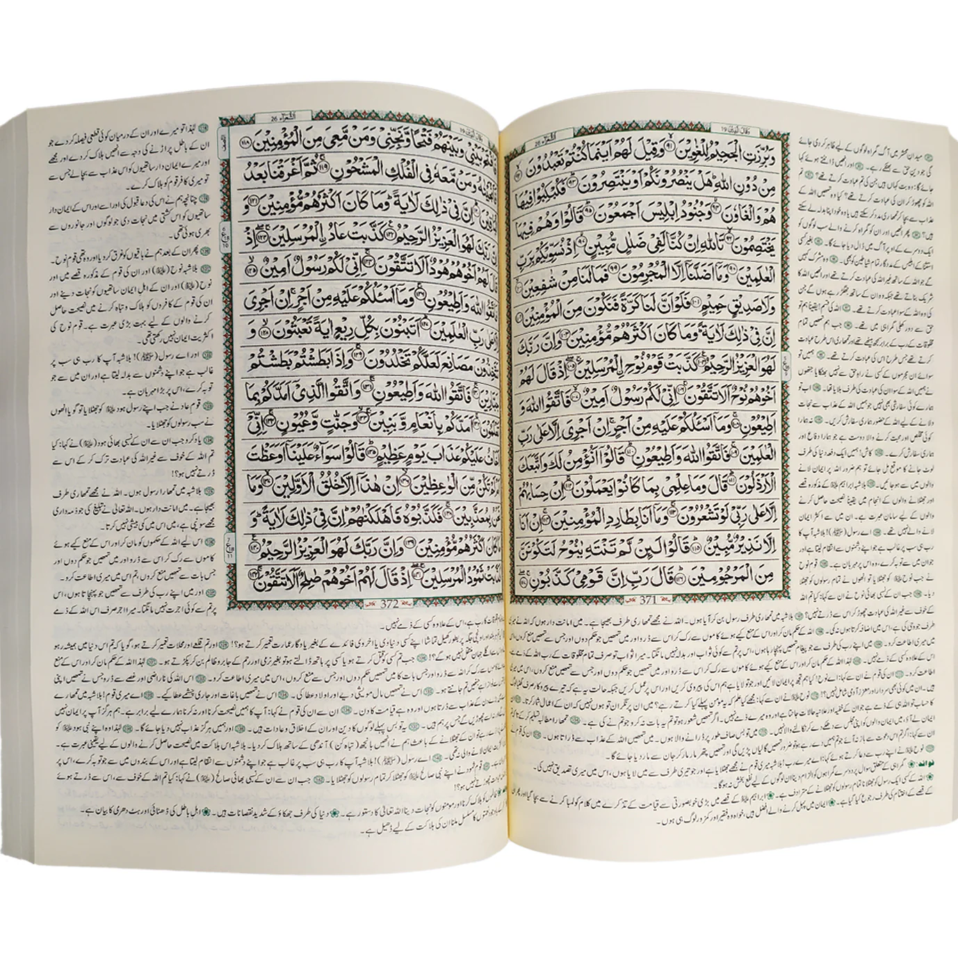 صورة المنتج 2