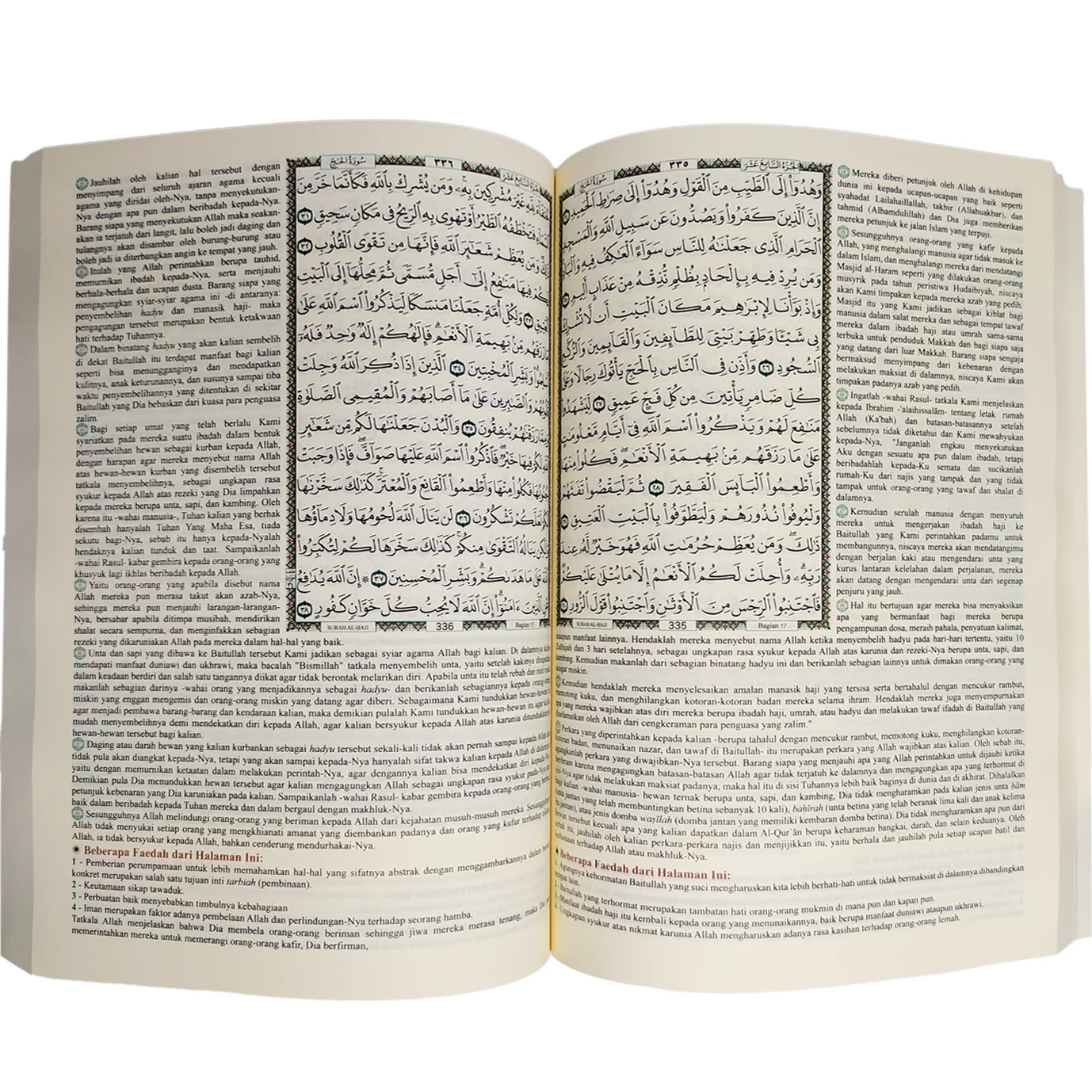 صورة المنتج 2