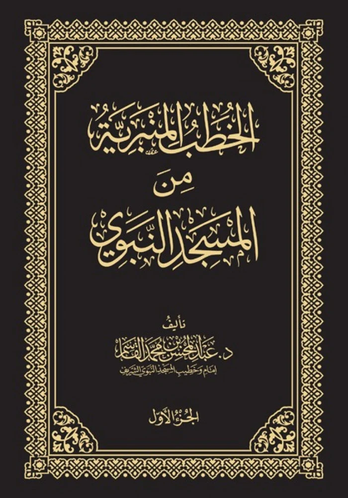 صورة المنتج 4