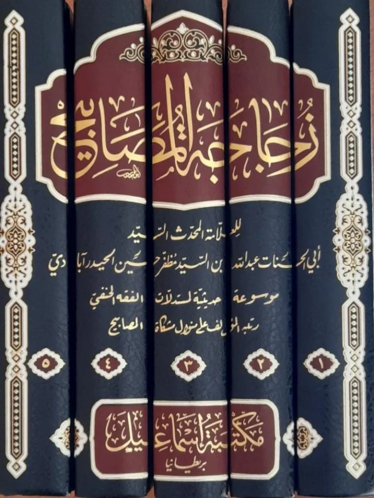 صورة المنتج 1
