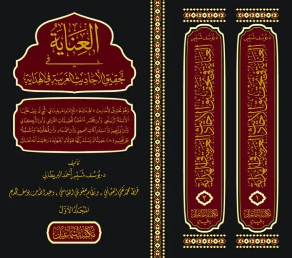 صورة المنتج 1