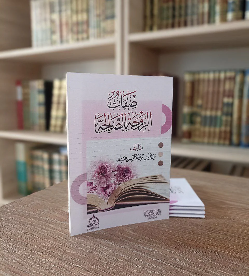 صورة المنتج 2