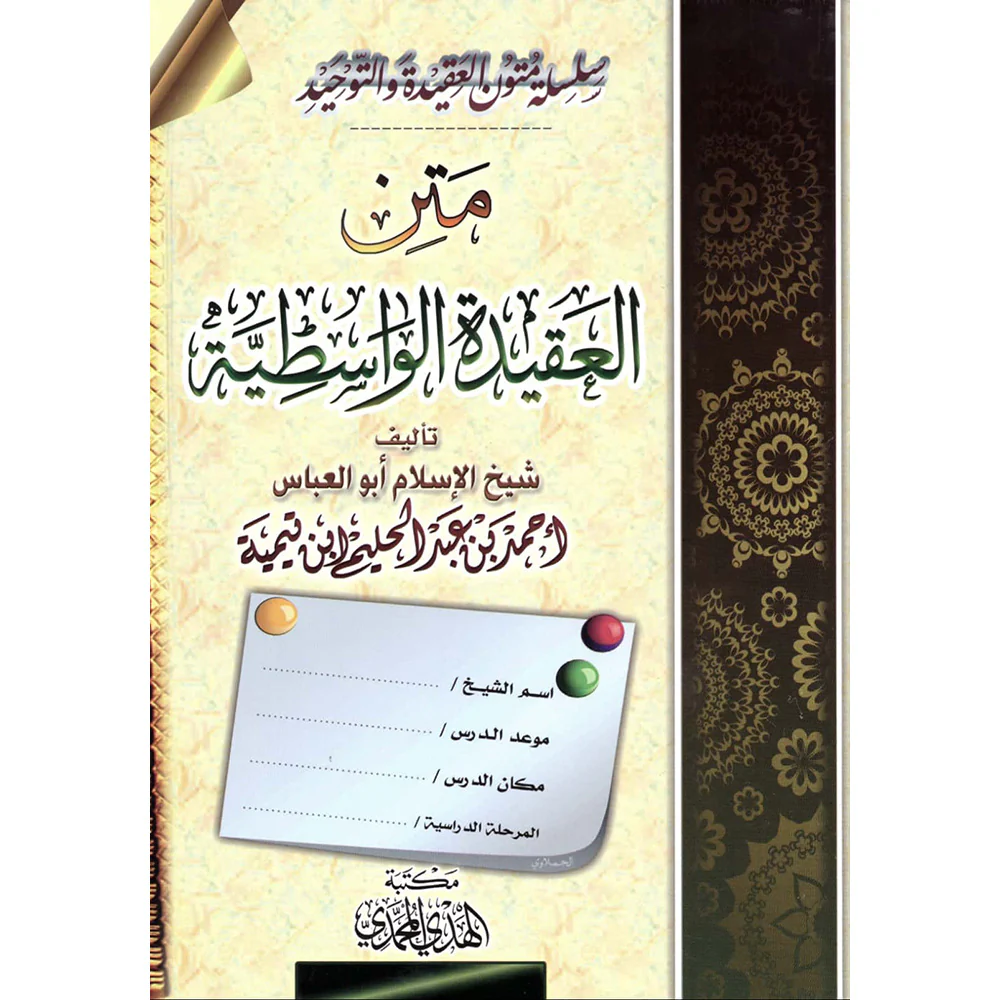 صورة المنتج 1