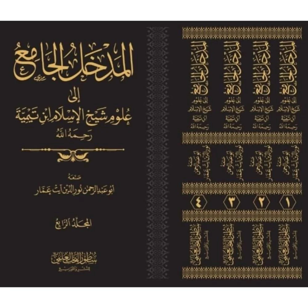 صورة المنتج 1