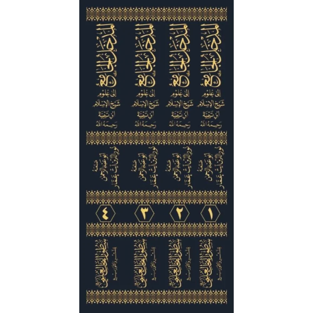 صورة المنتج 2