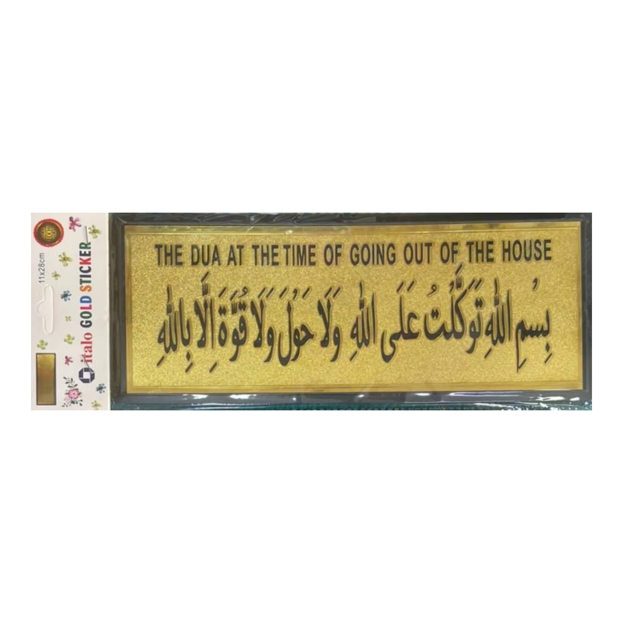 صورة المنتج 1
