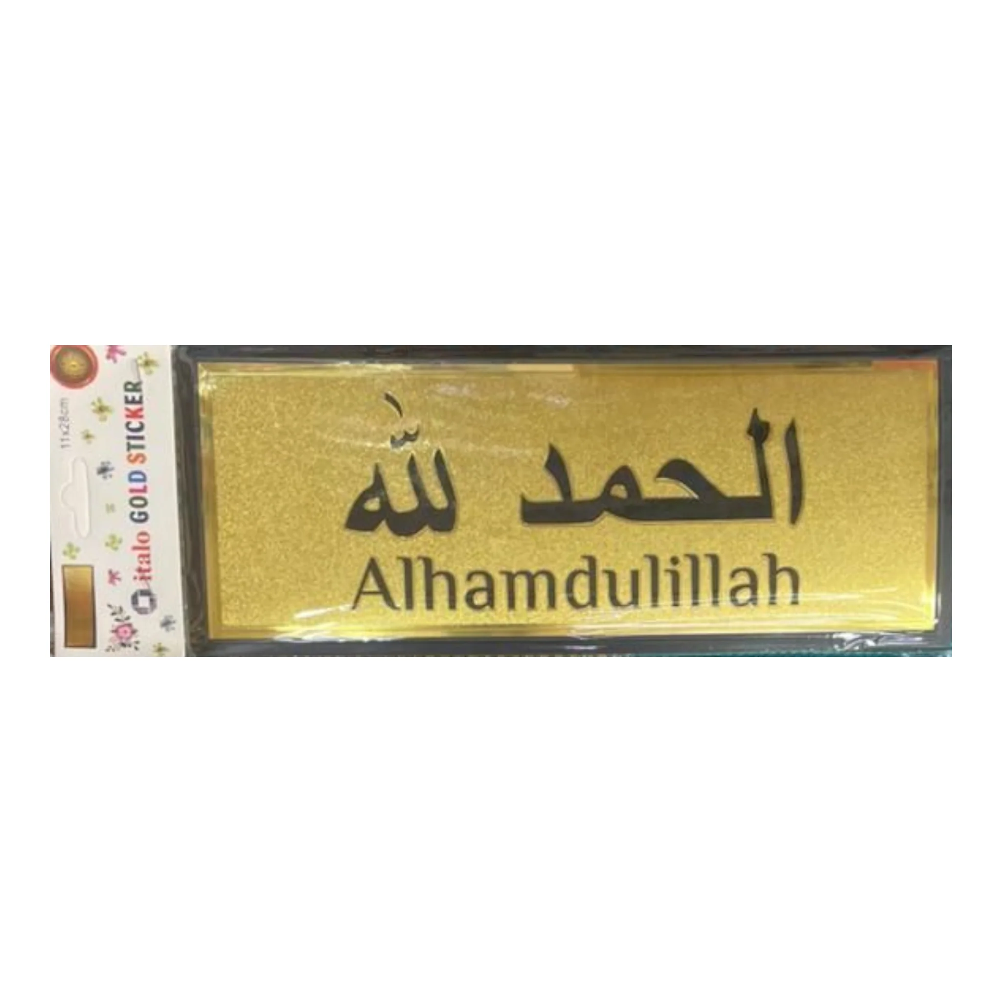 صورة المنتج 1