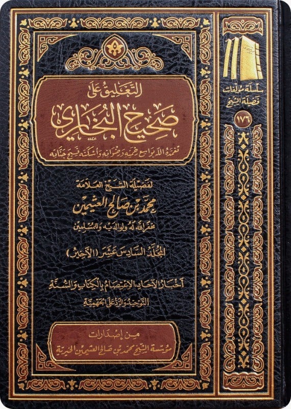 صورة المنتج 3