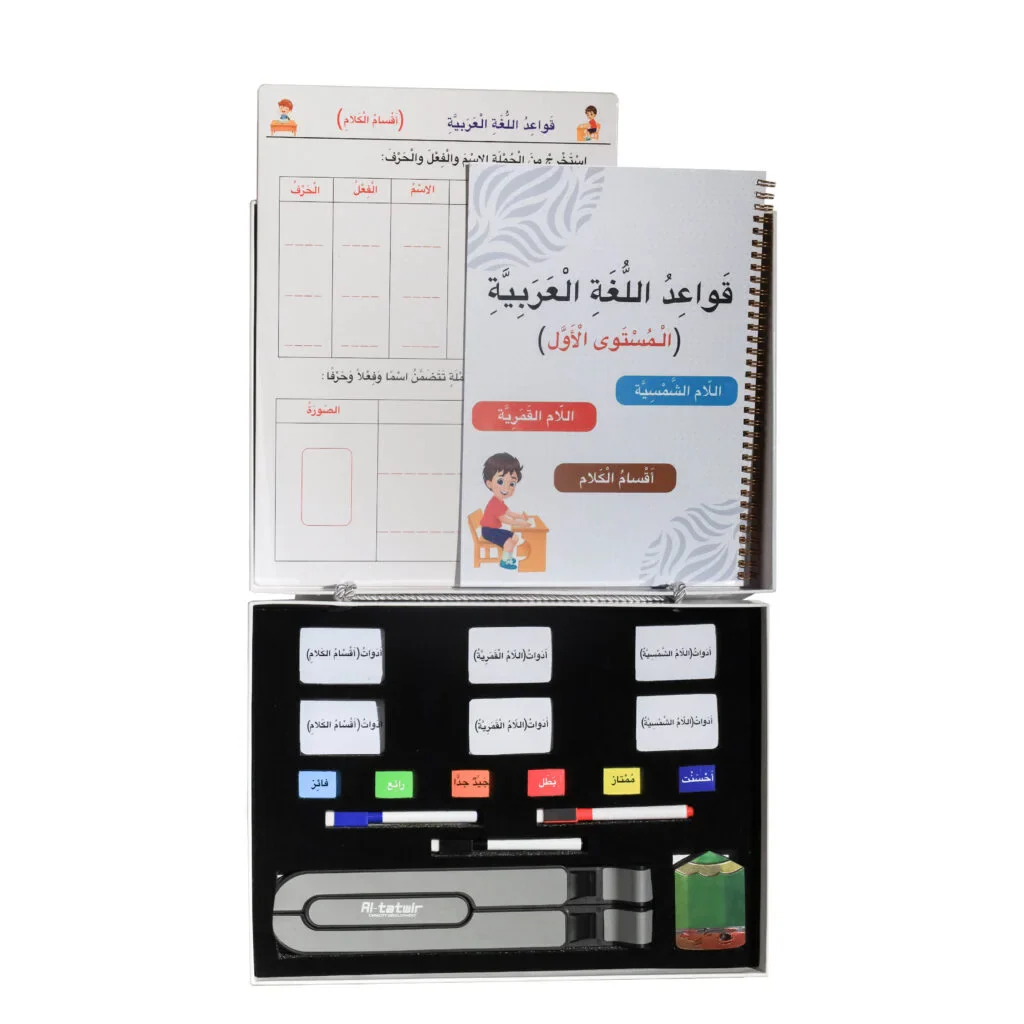 صورة المنتج 2