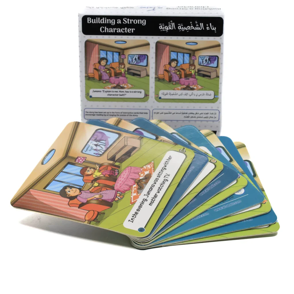 صورة المنتج 1