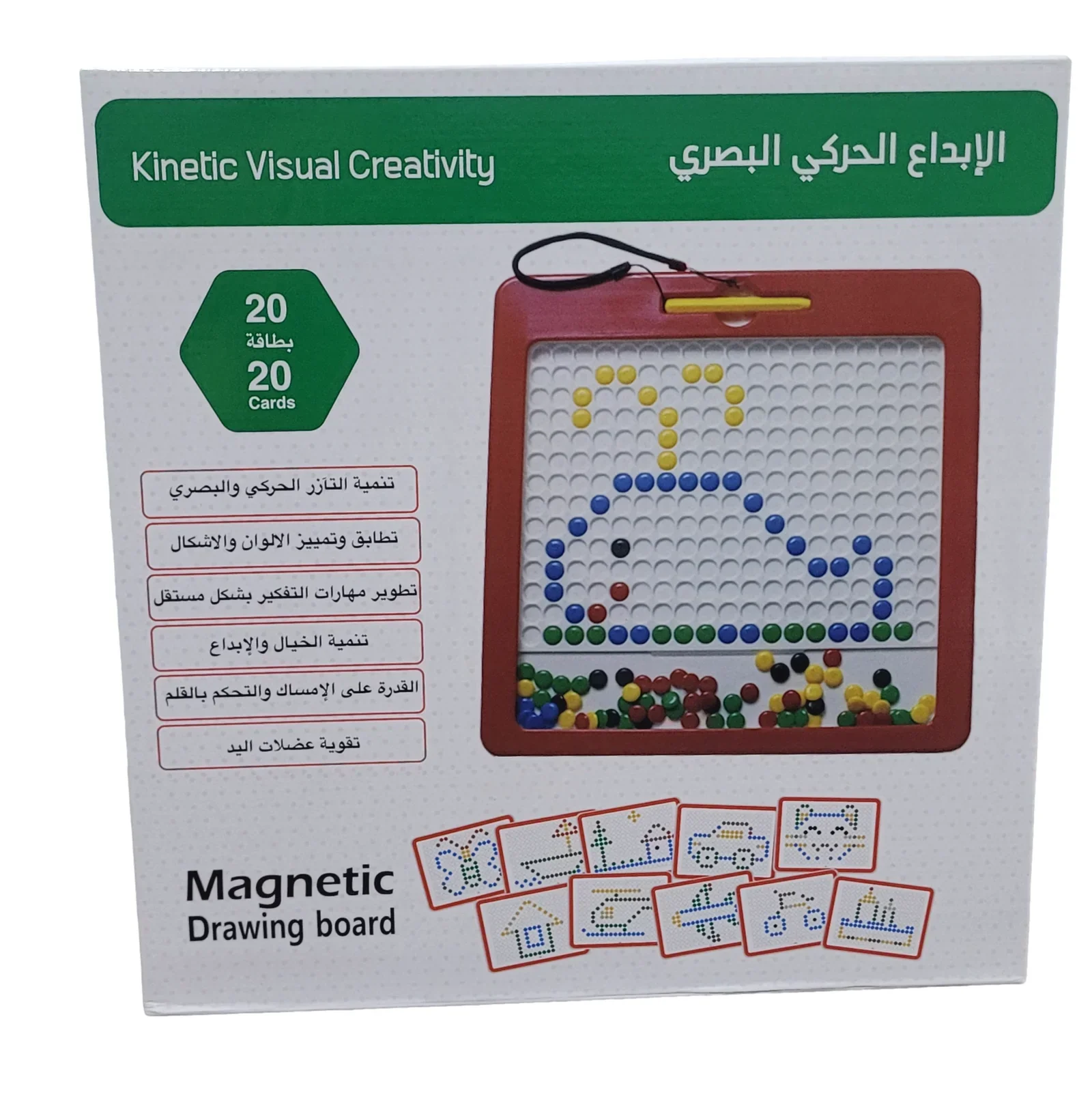 صورة المنتج 1