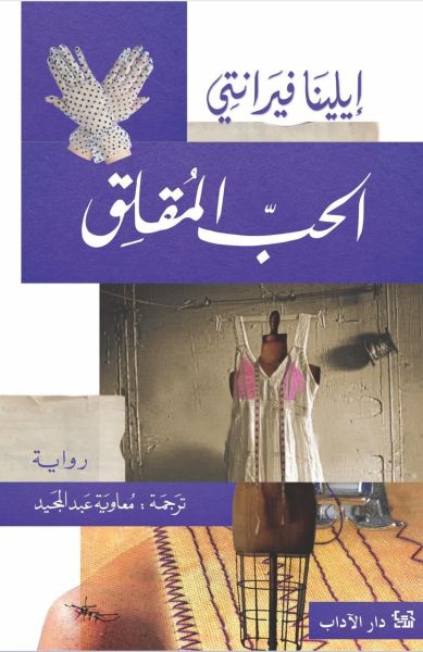 صورة المنتج 1