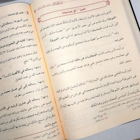 صورة المنتج 5