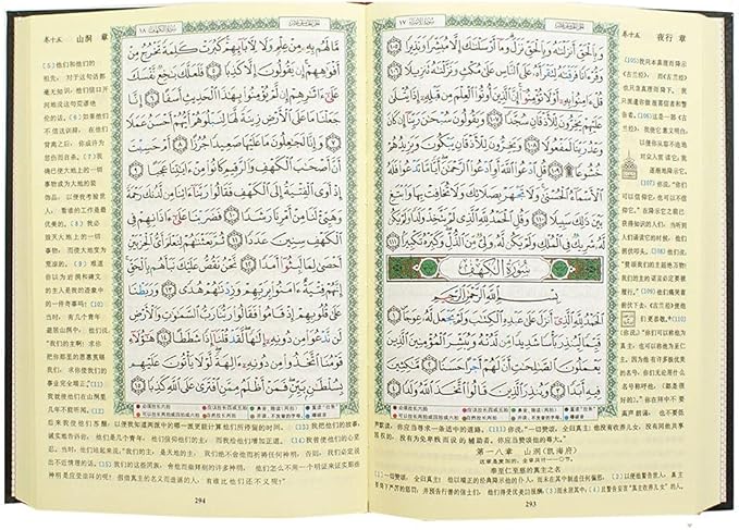 صورة المنتج 2