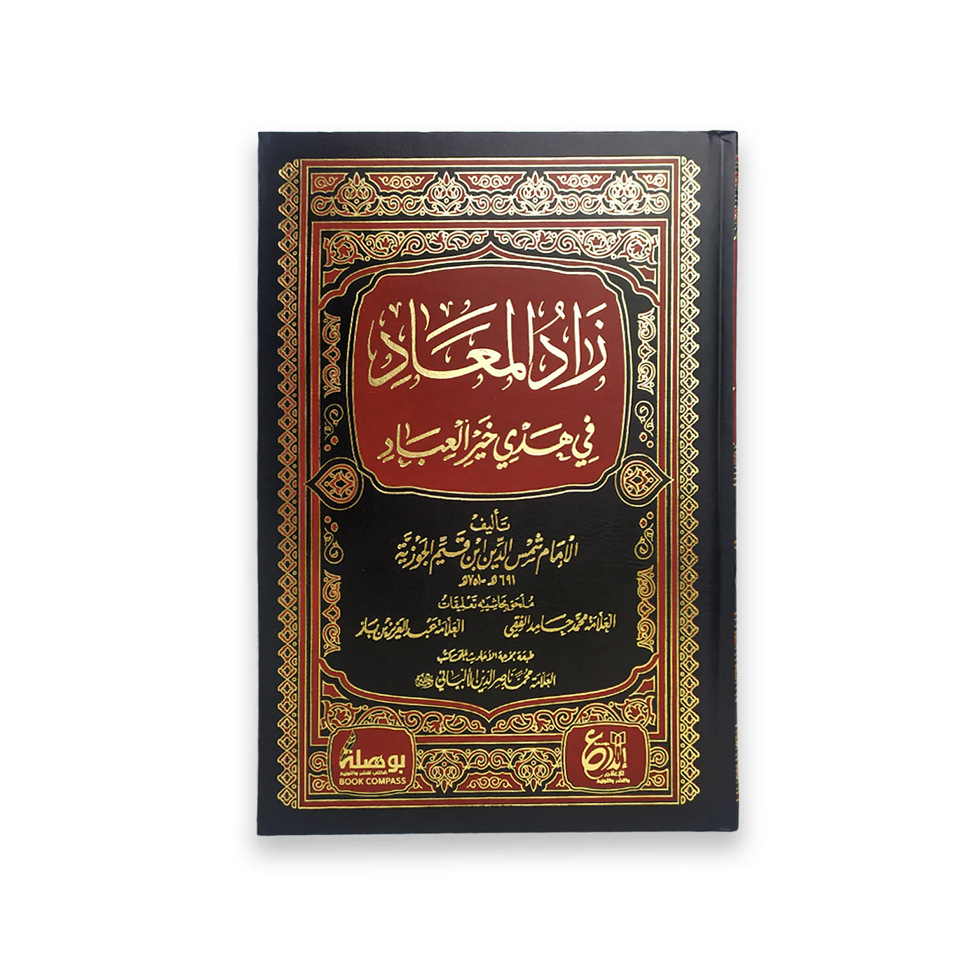 صورة المنتج 2