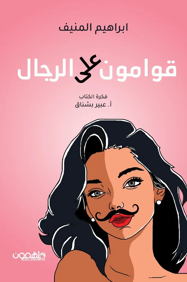 صورة المنتج 1