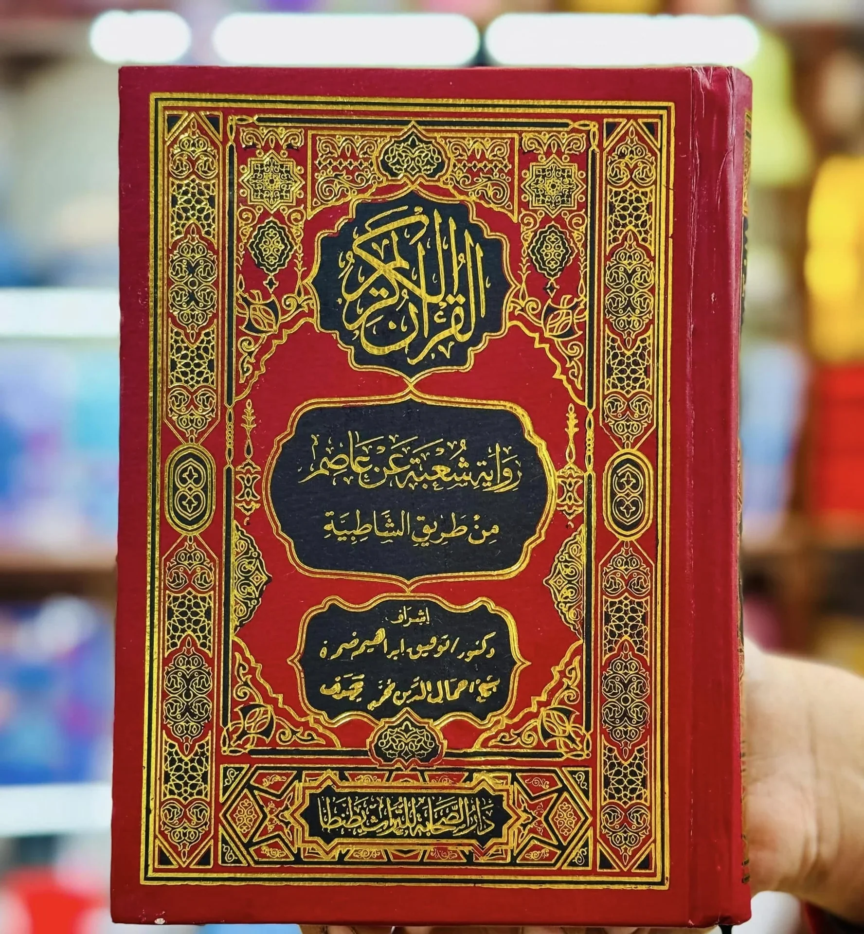 صورة المنتج 7