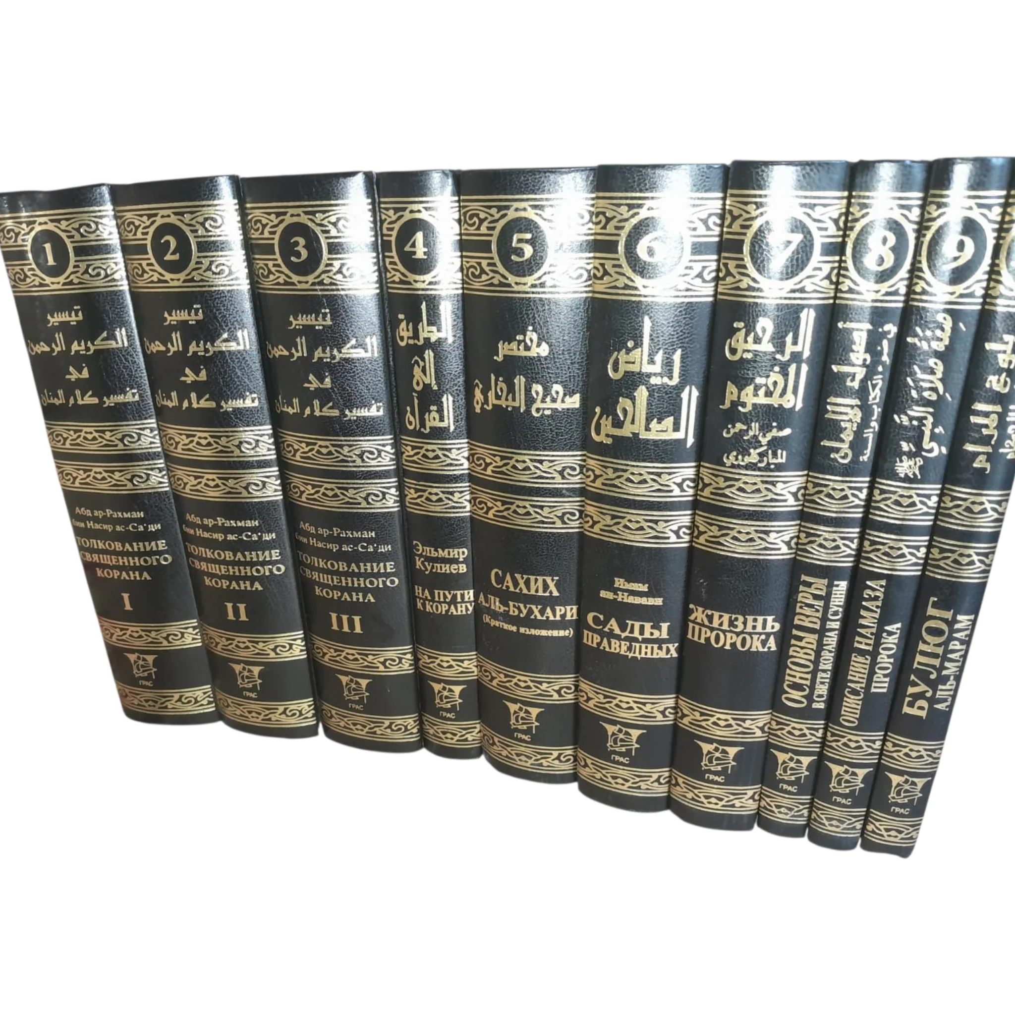 صورة المنتج 1