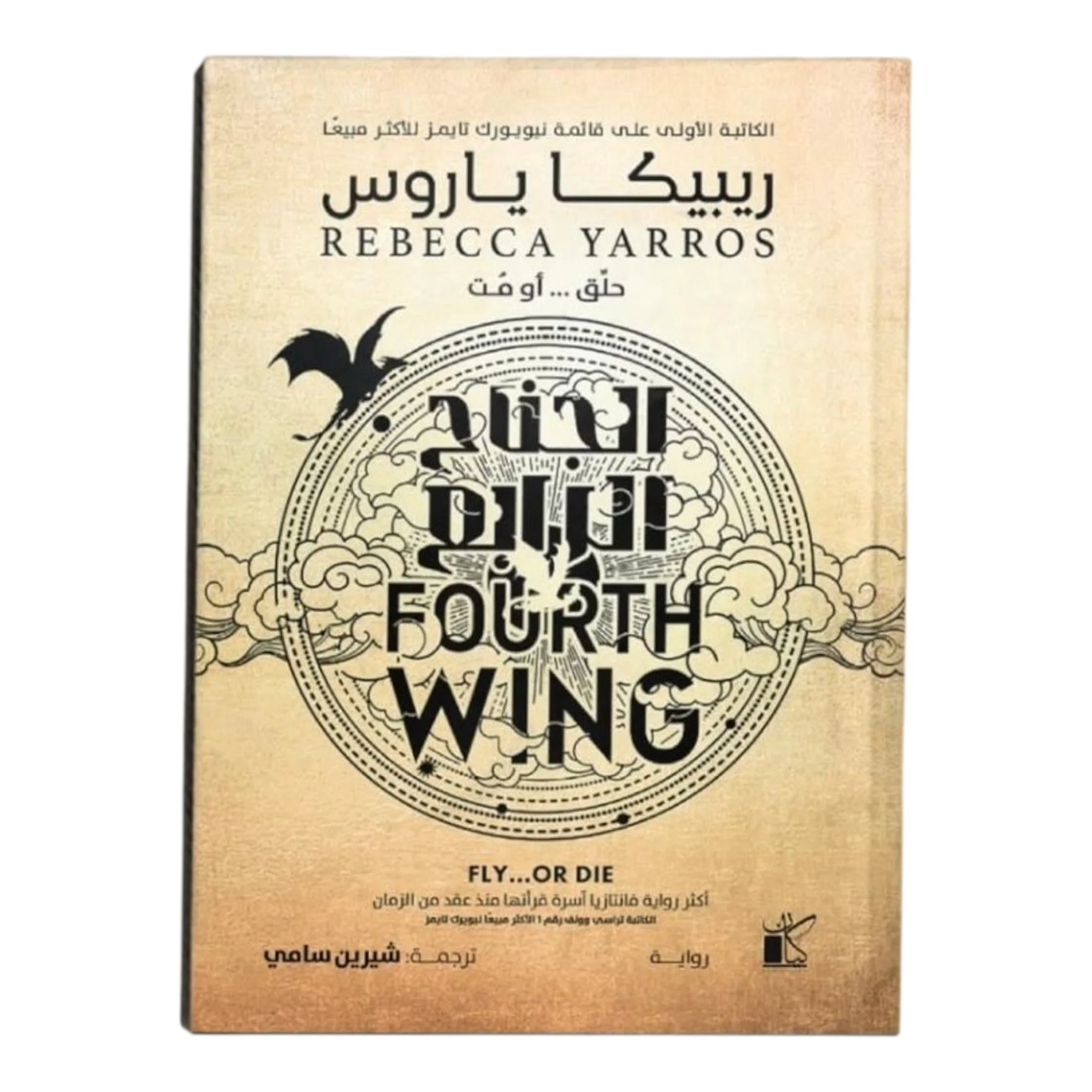 صورة المنتج 1